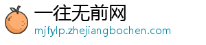 图片报：基米希犹豫是想要签字费但拜仁不愿付，拜仁最迟等到周三-一往无前网